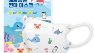 웰베노 득템 찬스! 솔직 후기 & 꿀팁 대방출🍯