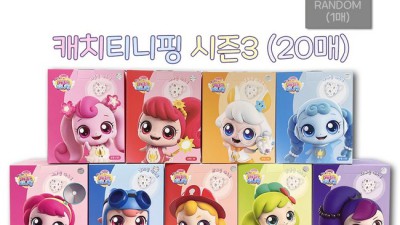 ✨ 캐치핑마스크 써보니! 솔직 후기 & 꿀팁 대방출 (할인 정보 포함) 💖